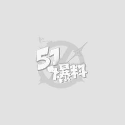 台球助教 杨巧1